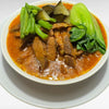 Lamb Kare-Kare